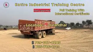 Entire Industrial Training Centre