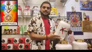 muscle doctor |Adishakti Nutrition||Anirudh tamrakar| #protein #adishaktinutition #products