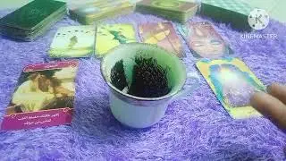 فنجان برج الجوزاء النصف الثاني من شهر يوليو تموز ☕ اعتزار🙏فرص ذهبية🥰 كارما لصالحك🫵انفراج💸سفر✈️ دعوه🤲