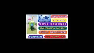 TIFR(TATA INSTITUTE OF FUNDAMENTAL RESERCH) APPLY ONLINE FULL PROCESS@jobpoint555