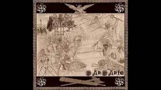 Kukulcan - Barbarie