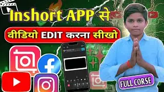 Inshort app se video edit kaise kare || step - by  -step editing tutorial 2026 || video editing 