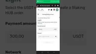 How To Buy Ultron Staking Hub NFT Package 📦 🔥