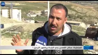 قسنطينة: سكان القصدير بحي الباردة يرفضون الترحيل!