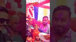 BALRANG 2024 SATNA COLLECTOR BUNGALOW