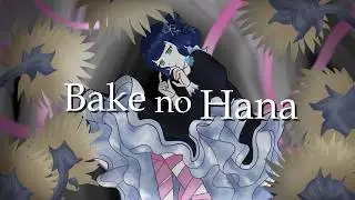 【OpenUTAU cover】Bake no Hana - feat Ryone Yami (pt-br)