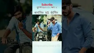 constable manju satya manju sun Marathi satya vs Indira #sunmarathiserial #satya #love #trending