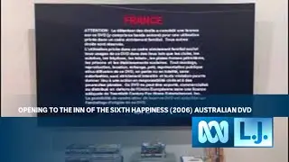 Opening to The Inn of the Sixth Happiness (2006) Australian DVD