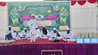 Meri ulfat madine se yuhi nahi natpak