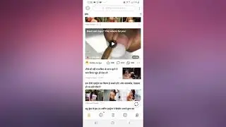 How to Block UC Browser Display News