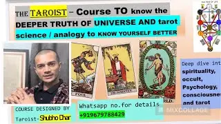 TAROT course -lecture-2 / know tarot in deeper level/ tarot is the way of your life/ know yourself