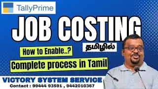 Job costing in tamil - Tally Prime | Avichi Krishnan | Victory System Service