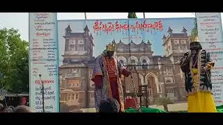 Part - 1 Yesunu Siluva Vayutaku kutra Pannuta actress Nallaiah(Anasu) Anand (kypacharya)
