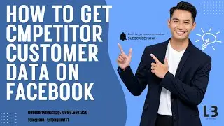 How To Get Cmpetitor Customer Data On Facebook | MKT UID