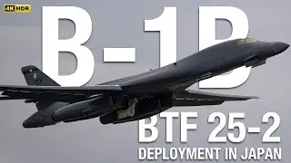 三沢基地  B-1B 戦略爆撃機 【日本展開!!】 Bomber Task Force 