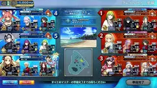 FGOアーケード全国対戦 ：閉ざされた海：260117/18:48