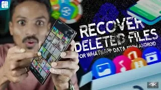 Best Way to Recover Old WhatsApp Deleted Messages without Backup 2023 | Transfer WhatsApp Chat 🧐