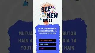 SEBI new rules Hindi,Sebi new rules for finfluencers,SEBI new rules implementation date #sebirules