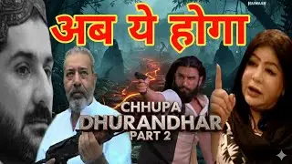Ashusmoothkhan India React to Asli Lyari Vs Dhurandhar 2 😳 | Chudhari Aslam Wife Ne Chuppi Todi 