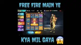 New INCUBATOR Goldom Ghost Bundle Diamond Spin Garena Free Fire Ajjubhai Gaming. #shorts