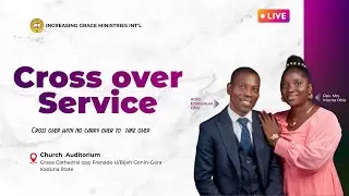 CROSS OVER WITH NO CARRY OVER TO TAKE OVER || 31ST DECEMBER 2025