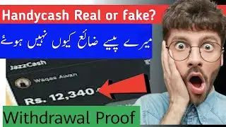 handy cash real or fake | handy cash withdrawl proof | New earning app