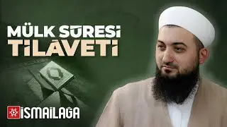 Mülk Sûresi Tilaveti - (سُورَةُ الْمُلْكِ) – Mustafa Üstübi Hoca Efendi