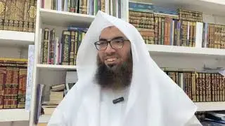 ٨٢- شرح زاد المستقنع: كتاب البيوع: الضمان والكفالة ١٩