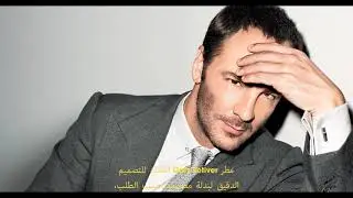 The Unlimited Power Of Beauty - TOM FORD