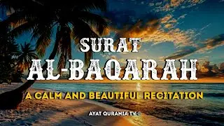 Surah Al Baqarah - Abdullah Al-Ghamdi [ 002 ] I Beautiful Quran Recitation