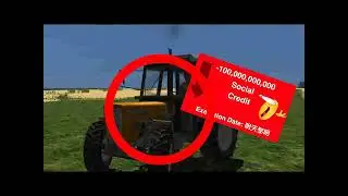 ursusc360ls09