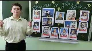 Демаков Николай, 15 лет.