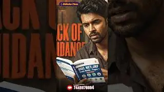 UGC NET New Batch  | 7448878884 | 7448878882 #ugcnet