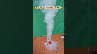 Sugar Smoke B*mb #ramcharan110 #experiment #shorts_videos