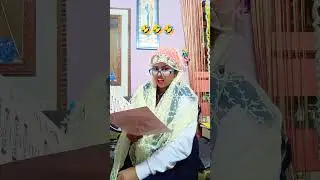 🤣🤣#comedy#funny#acting#expression#family#youtubeshorts#shorts@Sandhyasandycomadian