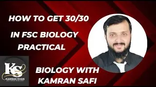Biology 12 (FSc part 2) practical paper pattern