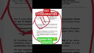 SSC STENOGRAPHER ANSWER KEY 🔑 UPDATE #sscstenographer #ssccgl