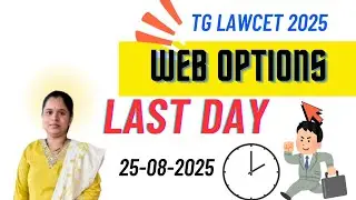 TG lawcet weboptions process in telugu 2025