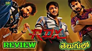 RDX (2023) movie review telugu | rdx telugu review | rdx trailer | Venky Vocals