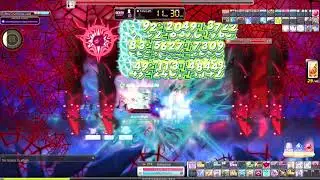 Maplestory Bootes Phantom Hwill P3 6 mins 22s