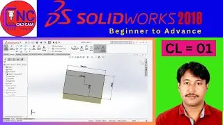 Solidworks 2018  Modeling beginner tutorial  | Solidworks beginner tutorial introduction