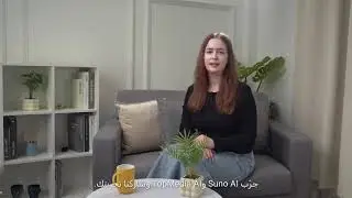 انشاء أغاني باستخدام الذكاء الاصطناعي TopMedia ai |  Suno ai