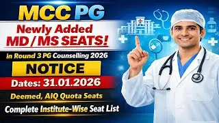 MCC PG Newly Added Seats Round 3 PG 2026 NOTICE Date 31.01.2026 Deemed AIQ Quota Complete Seat List