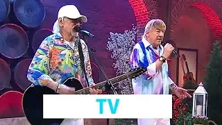 The Amigos - Like the Rolling Stones | Schlager Fun with Andy Borg 2026