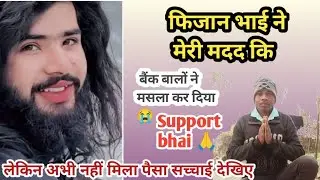 my first vlog 2026 🙏my first vlog 2026 viral🙏 greebmsvlogtoday greeb yes vlog today