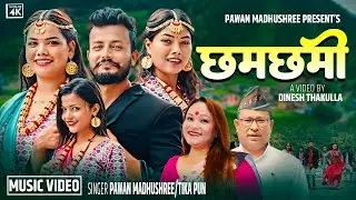 Chhamchhami छमछमी Tika Pun &bull; Pawan Madhushree Ft. Sandesh &bull; Jharana &bull; Devika &bull; Sarmila New Song 2082