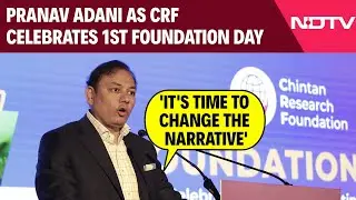 Pranav Adani As Chintan Research Foundation Celebrates 1st Foundation Day: 'It's Time To Change...'