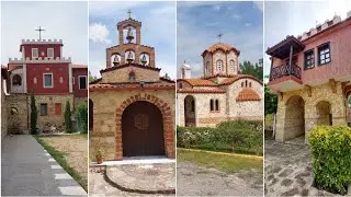 Saint Paraskevi & Holy Protection (Virgin Mary) Monastery, Nea Vyssa, Greece / &Mu;&omicron;&nu;ή &Alpha;&gamma;ί&alpha;&sigmaf; &Pi;&alpha;&rho;&alpha;&sigma;&kappa;&epsilon;&upsilon;ή&sigmaf;