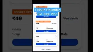 Jio New Unlimited Plan #jio5g #jionewoffer