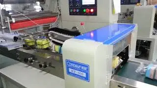 green pad scrubber packing machine,scrub pad packing machine